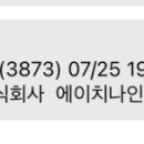 에이치나인피치스튜디오 이미지