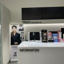 유앤아이의원 광명점 이미지