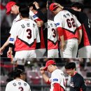 해영 이미지