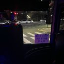 콜드플레이 스탠딩 콘서트 기록- 카카오T 셔틀 잠실, 비오는 날 옷차림