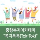 면목2동주민센터 3층 문화관람실 이미지