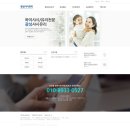 광성샷시유리