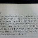 커피나라 이미지