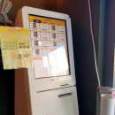 짜글이잘하는집 이미지