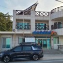 비에이치씨 평해점 이미지