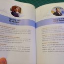 고양도시관리공사 노동조합 이미지