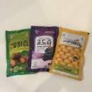 옥경식품