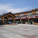 거진전통시장 이미지