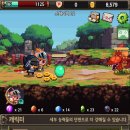 미라클 - 충주시 대가미7길 23 | 미라클