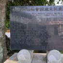 석도 경로당 이미지