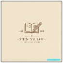 (특강)실용한복(중급) | 이미지 전문 강사의 진짜 꿀강의, ImageFX 금토특강 후기 대공개!