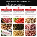 사양정육점