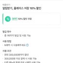 태흥연가 | 제주도 가성비 감성숙소 서귀포 태흥연가 내돈내산 강추후기