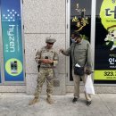 대화타운앞 이미지