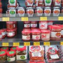 우리홈마트 이미지