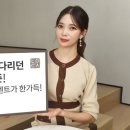 쇼핑마스터익스프레스