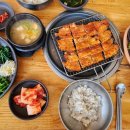 소담채