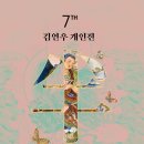 갤러리카페겸리 Daum카페
