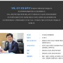 (주)휴먼에어텍 - 719 | (주)휴먼에어텍