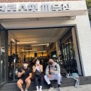 크로스핏 파무짐 이미지