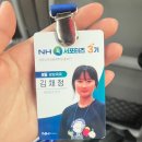 신풍리(어멍아방잔치마을)농촌체험휴양마을 | [NH콕서포터즈3기]하계 워크샵 in jeju 후기