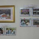 조은티엔에스주