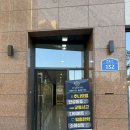 6634 | 대전 유성구 주짓수 용산진주짓수 후기 | 대전 주짓수 추천