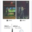 EZ 골프아카데미 이미지