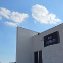 바사리 풀빌라 이미지