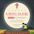 에스병원(S병원)