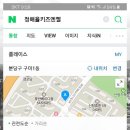 정해율키즈엔젤소아청소년과의원 네이버블로그