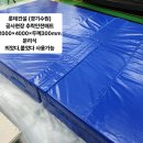 자재 상하차 티스토리
