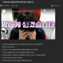 용산-117 이미지