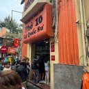 세움약국 | 베트남 하노이 1일차/쌀국수/반미/롯데마트/마사지