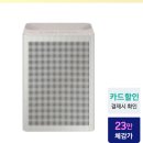 블루스카이 이미지