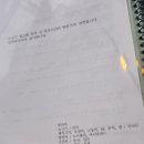 유어다이닝 네이버블로그