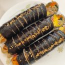 김밥예쁘게드세요 이미지