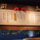 미성축산 이미지