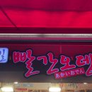 인헌동-38 네이버블로그