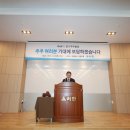 서한산업 이미지