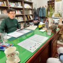 동구척수장애인협회 | 대구 작명소 대구 사주 잘보는 곳 대박 소름 ❝길상철학작명원❞