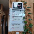 다향휴안마센터 이미지