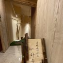 하단2동주민센터 | 부산피부관리실 닥터파우제메디스파살롱 방문후기