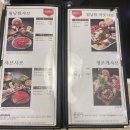 샤브향울산 네이버블로그