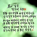 진중1리 이미지