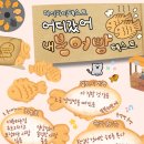 디스앤댓서울 이미지