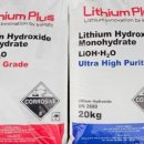 에이치엘비파나진주식회사 이미지