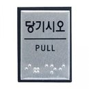 J0203 이미지