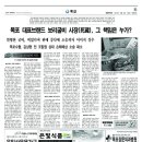 옥암유통 이미지