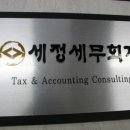 가나안 헤어라인